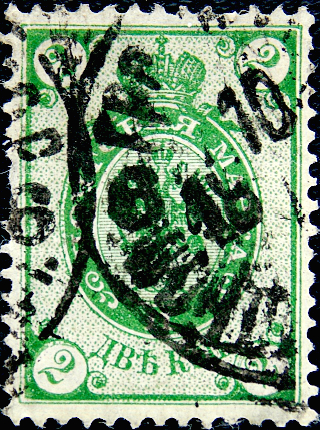   1888  . 10-  . 002  .  10  (012)  